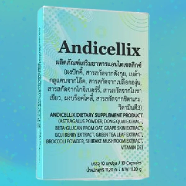 Andicellix