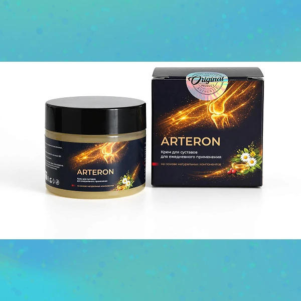Arteron