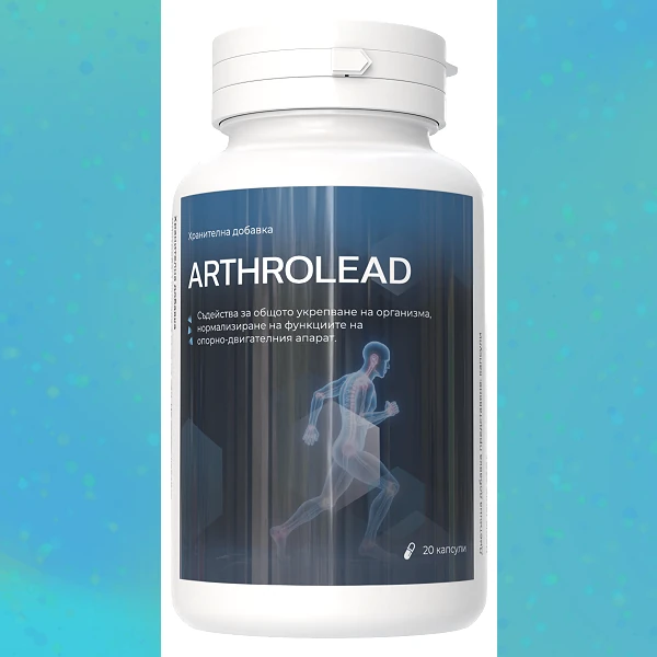 Arthrolead