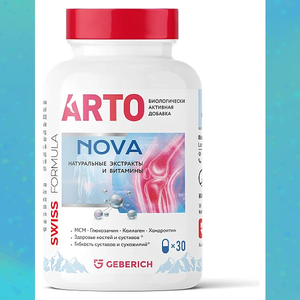 Artonova