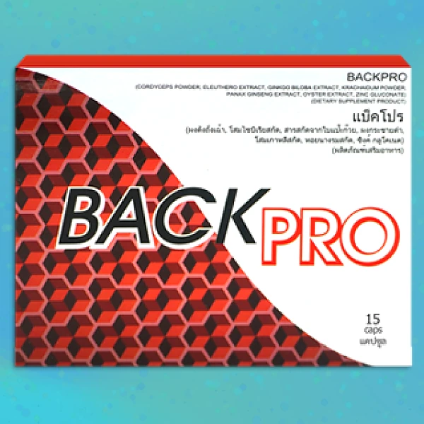 Back Pro