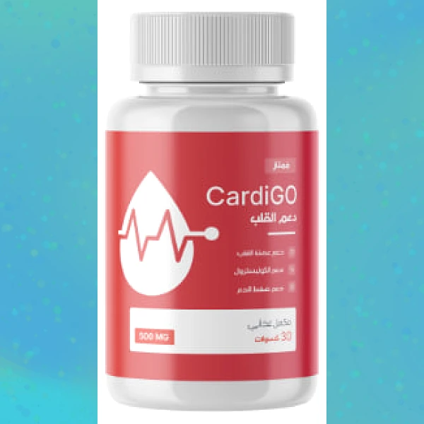 CardiGO