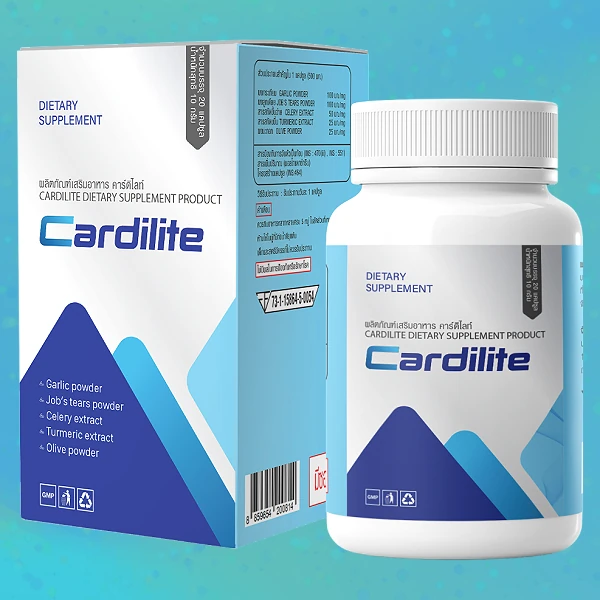 Cardilite