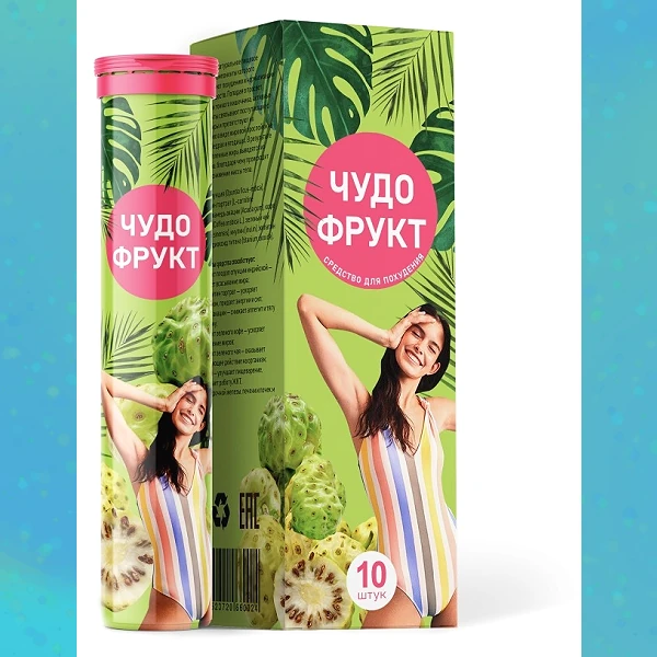 Чудо Фрукт