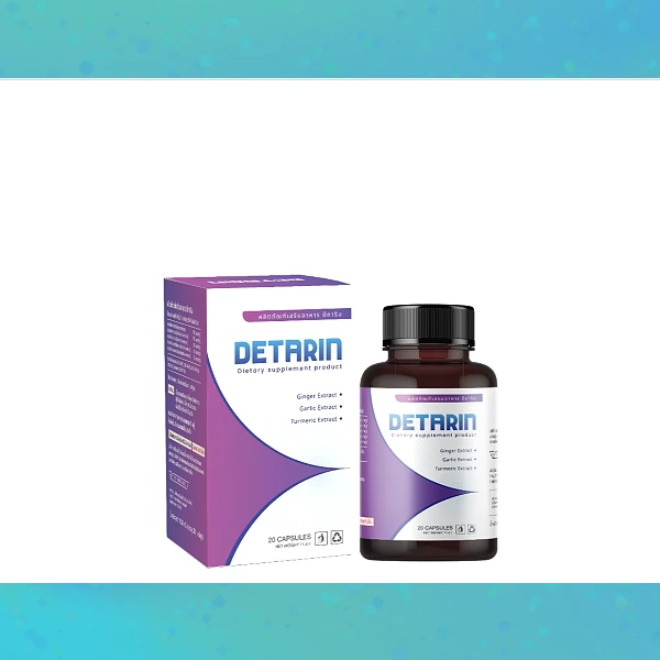 Detarin
