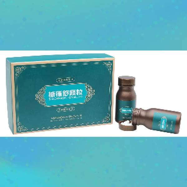 Diabetes Tablet
