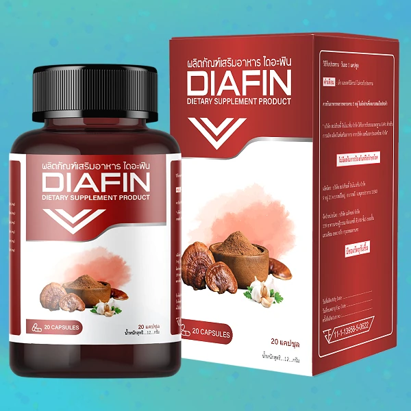 Diafin
