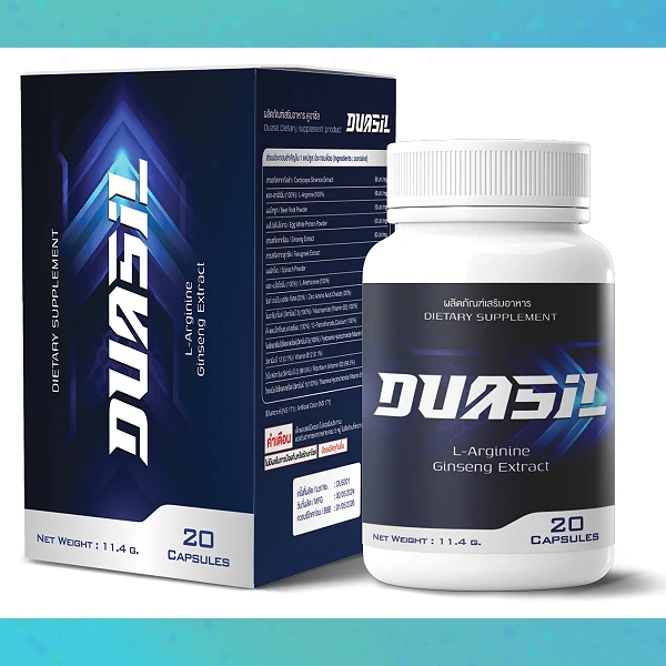 Duasil