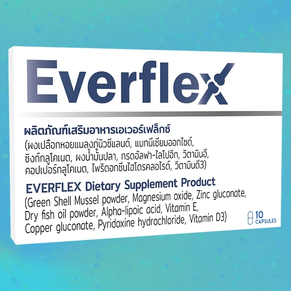 Everflex