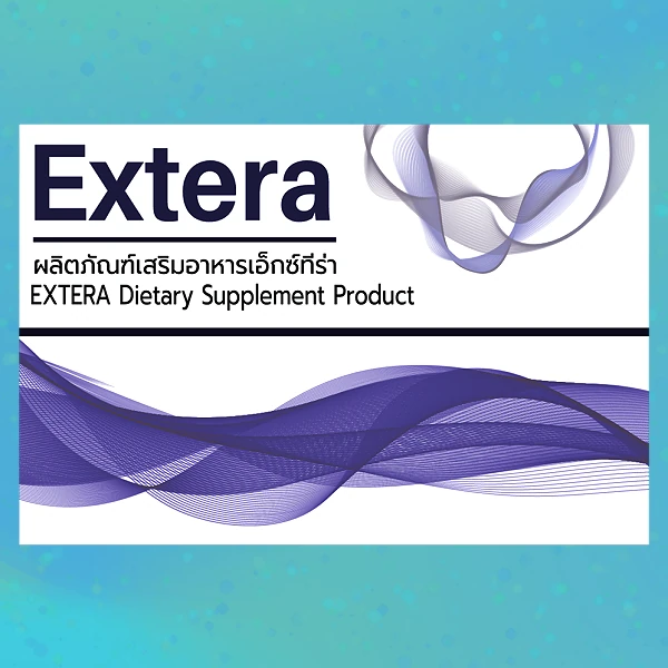 Extera