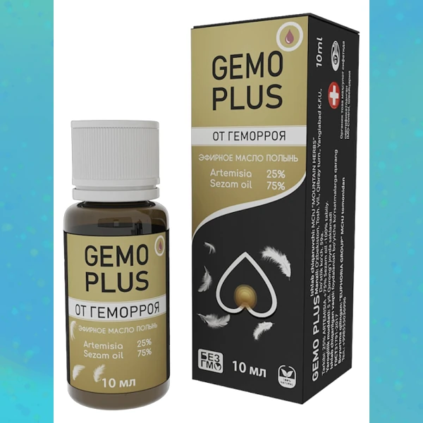 Gemo Plus