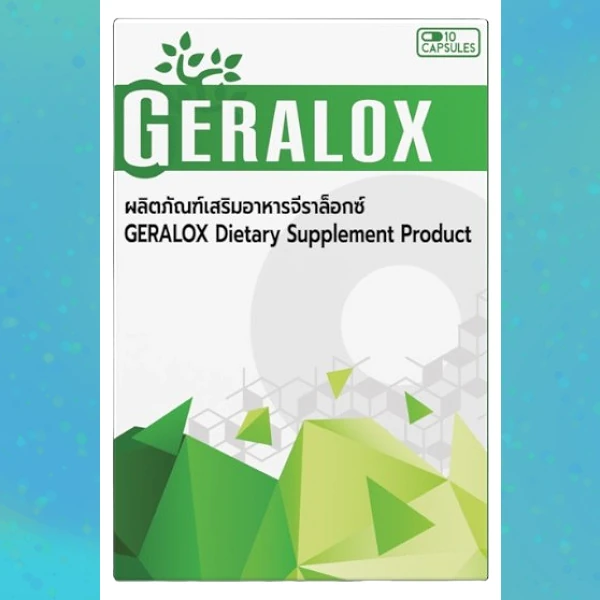 Geralox