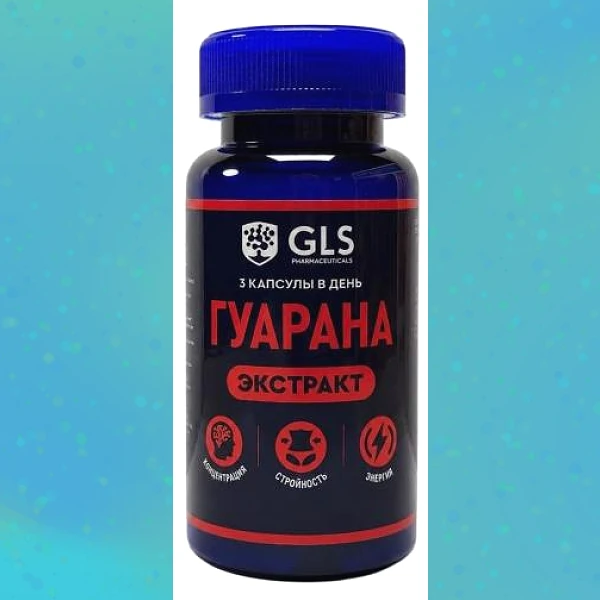 Guarana