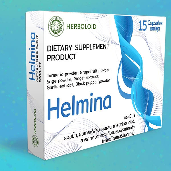 Helmina