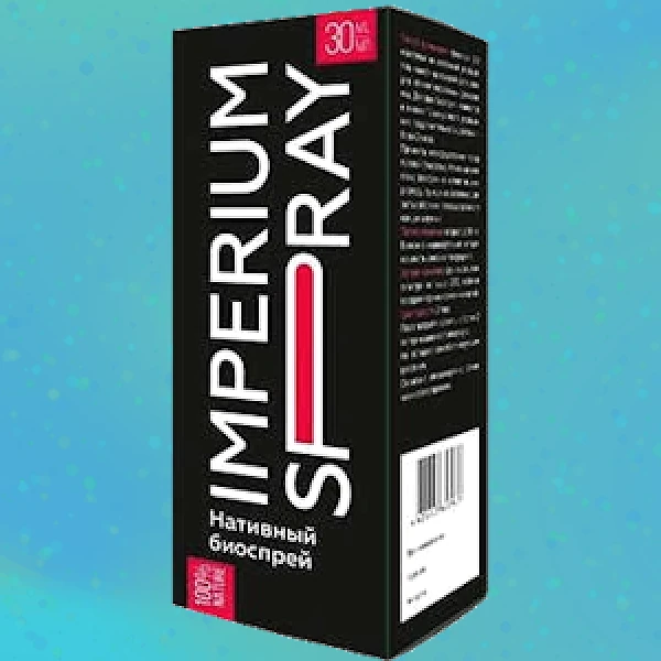 Imperium Spray
