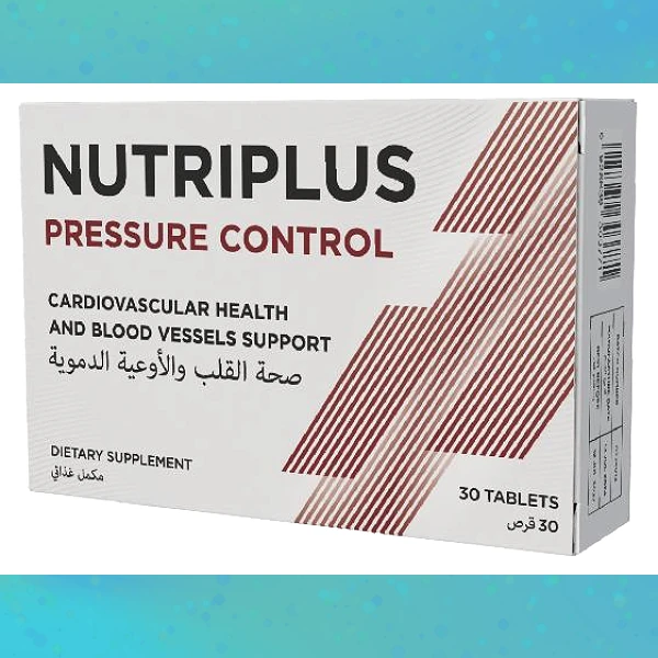 Nutriplus Pressure Control