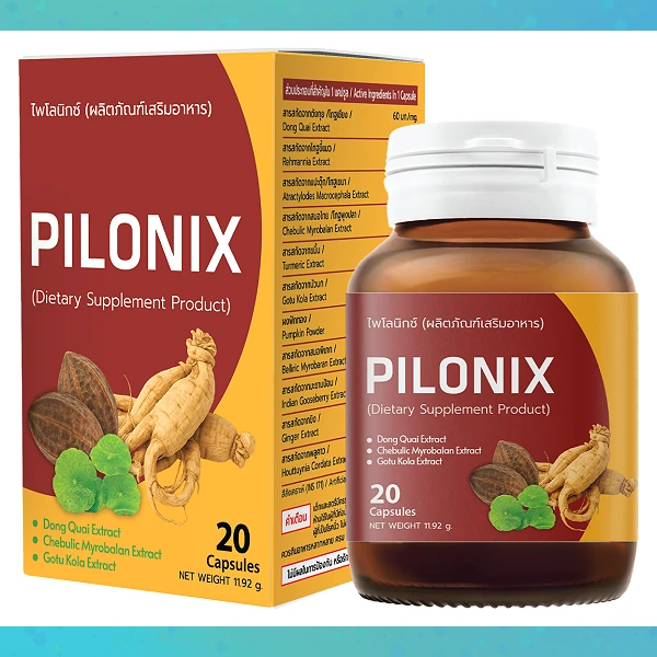 Pilonix