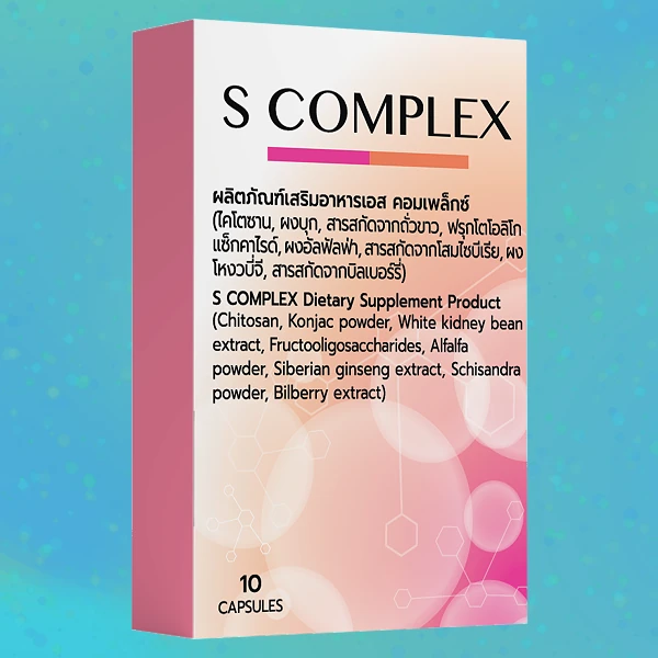 S-Complex