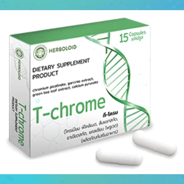 T-Chrome