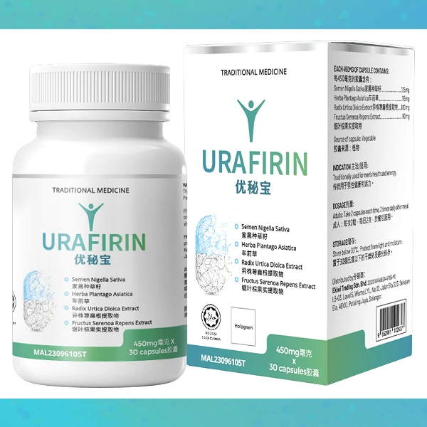 Urafirin