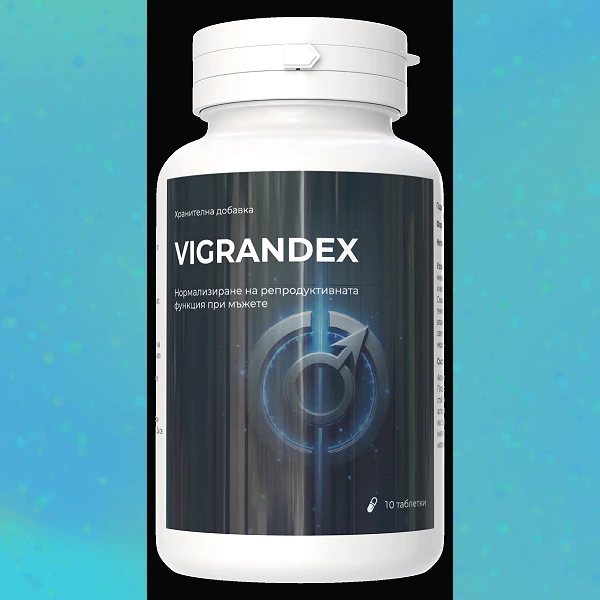 Vigrandex
