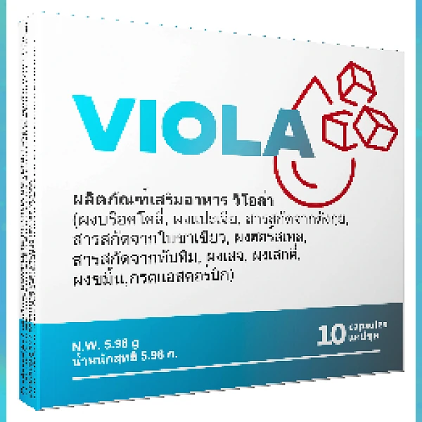 Viola