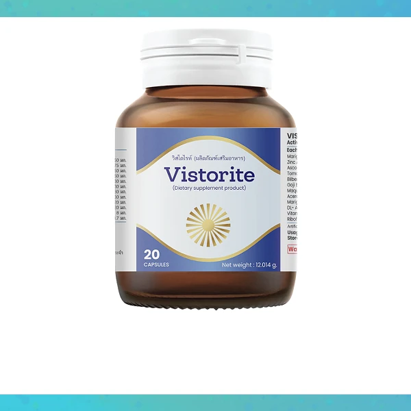 Vistorite