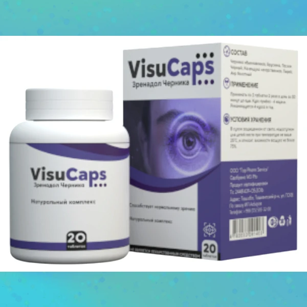 Visu Caps