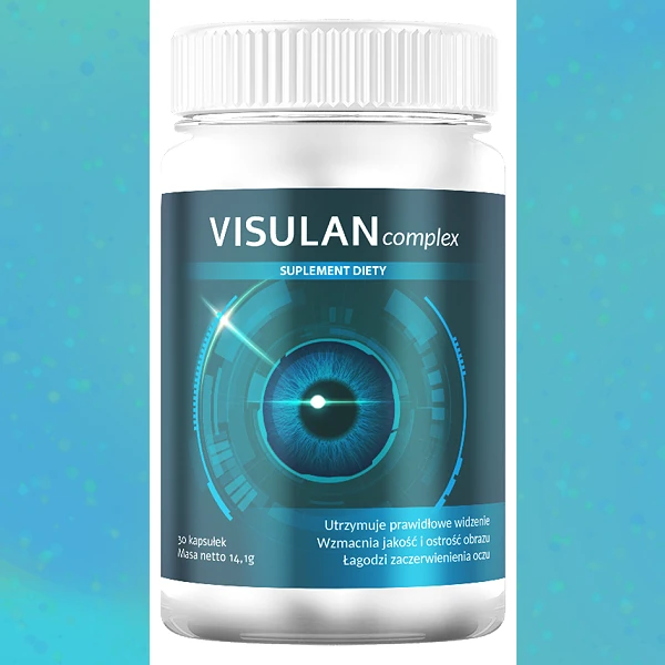 Visulan complex